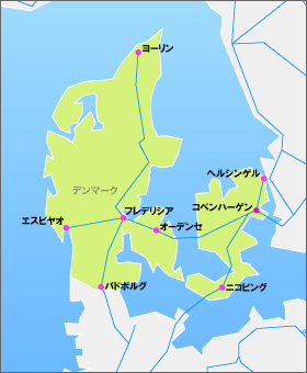 ユーレイル デンマークパスの地図