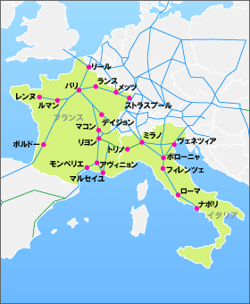 ユーレイル フランス&イタリアパス