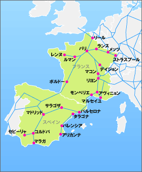 ユーレイル フランス&スペインパス