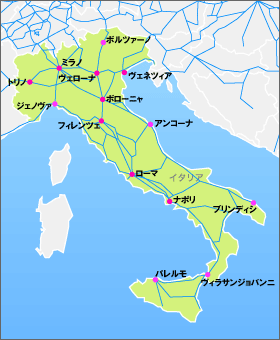 ユーレイル イタリアパス | H.I.S. VACATION ヨーロッパの鉄道 オンライン予約