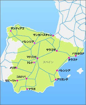 ユーレイル スペインパス H I S Vacation ヨーロッパの鉄道 オンライン予約