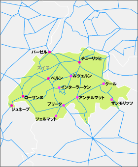 スイストラベルパス スイストラベルパスフレックス H I S Vacation ヨーロッパの鉄道 オンライン予約